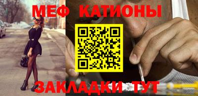 a pvp Будённовск