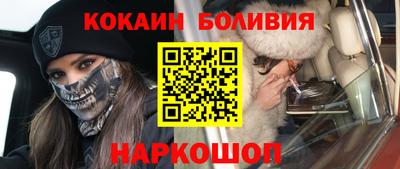 a pvp Будённовск