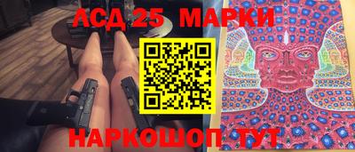 spice Бузулук