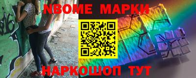spice Бузулук
