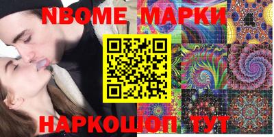 мяу мяу мука Бугуруслан