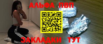 мяу мяу мука Бугуруслан