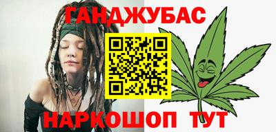 мяу мяу мука Бугуруслан
