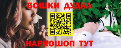 мяу мяу мука Бугуруслан