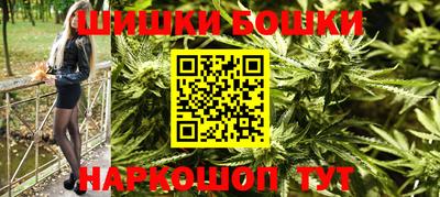 мяу мяу мука Бугуруслан