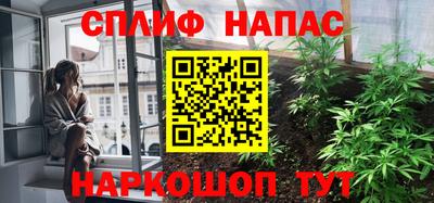 мяу мяу мука Бугуруслан