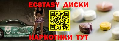 spice Бузулук