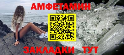 a pvp Будённовск