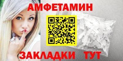 a pvp Будённовск