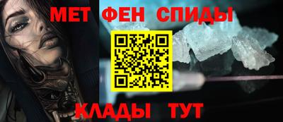 a pvp Будённовск