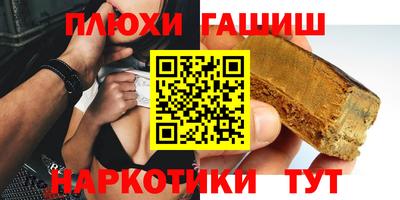 spice Бузулук