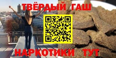 a pvp Будённовск