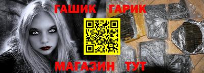 мяу мяу мука Бугуруслан