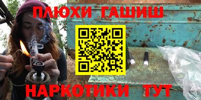 spice Бузулук