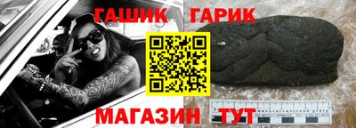 мяу мяу мука Бугуруслан