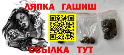 a pvp Будённовск