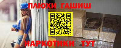 a pvp Будённовск