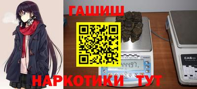 a pvp Будённовск