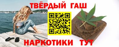 мяу мяу мука Бугуруслан