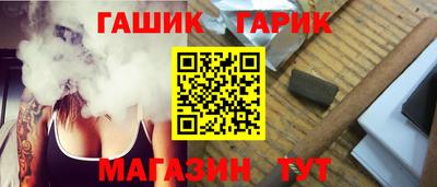 мяу мяу мука Бугуруслан