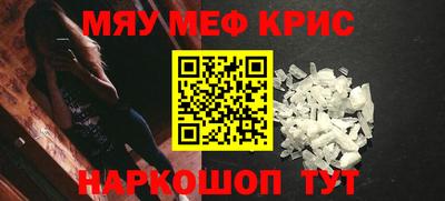 a pvp Будённовск