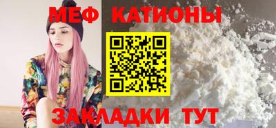 a pvp Будённовск